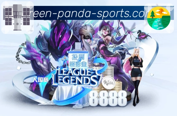 站内搜索与安全认证展示